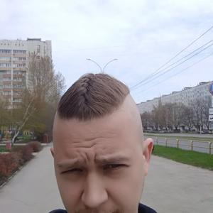 Алексей, 30 лет, Тольятти