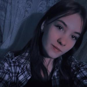 Ирина, 19 лет, Красноярск