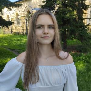 Anna, 22 года, Маркова