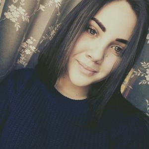 Кристина, 23 года, Челябинск