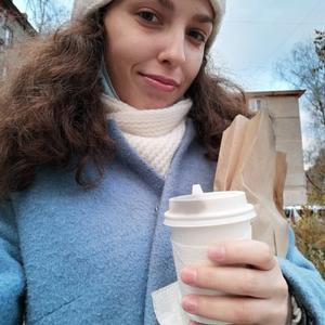 Девушки в Перми: Танечка Чемарова, 27 - ищет парня из Перми