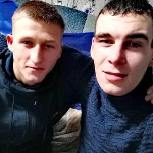 Парни в Черногорске: Иван, 21 - ищет девушку из Черногорска