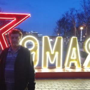 Парни в Корсаков: Дима, 43 - ищет девушку из Корсаков