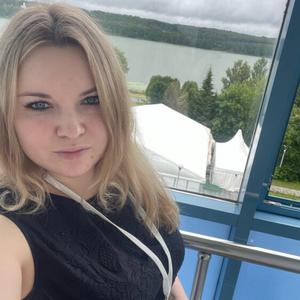 Ульяна, 26 лет, Видное