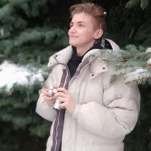 Яков, 22 года, Москва
