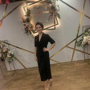 Анастасия, 31 год, Улан-Удэ