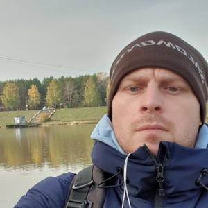 Vadim, 36 лет, Нижний Новгород
