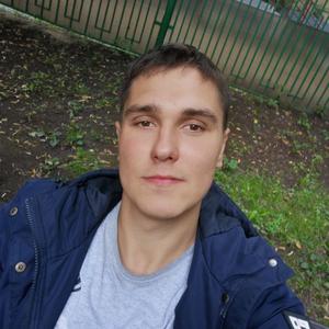 Александр, 28 лет, Казань