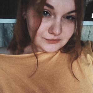 Таня, 22 года, Могилев