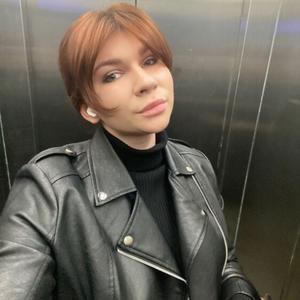Мари, 26 лет, Москва