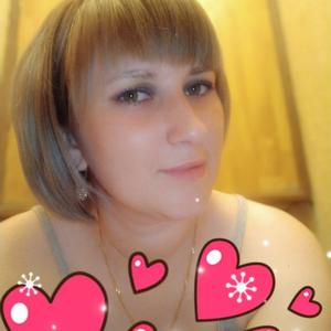 Людмила, 35 лет, Балашиха