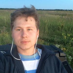 Даниил, 24 года, Санкт-Петербург