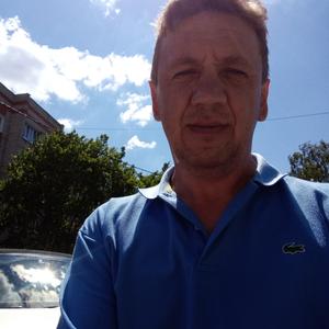 Виталий, 47 лет, Новозыбков