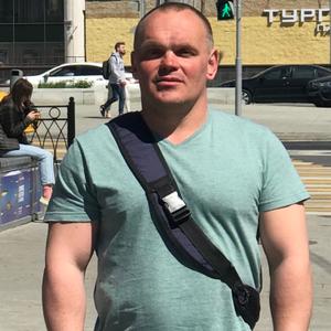 Oleg, 45 лет, Москва