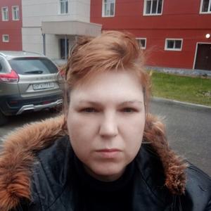 Наталья, 46 лет, Сосновоборск