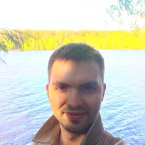 Дмитрий, 32 года, Магадан