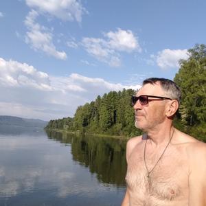 Андрей, 69 лет, Новосибирск