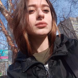 Диана, 18 лет, Новосибирск