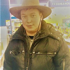 Парни в Петрозаводске: Андрей Гас, 44 - ищет девушку из Петрозаводска