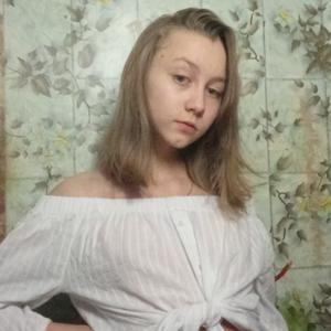 Кейси, 20 лет, Нижний Новгород