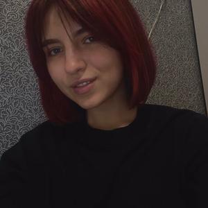 Ирина, 24 года, Самара