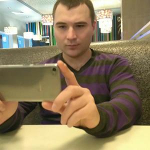 Андрей, 34 года, Хабаровск