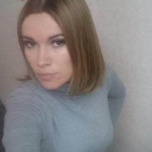 Девушки в Магнитогорске: Ксения, 43 - ищет парня из Магнитогорска