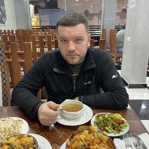 Евгений, 40 лет, Нижний Новгород