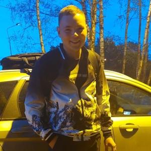 Парни в Уссурийске: Сергей, 23 - ищет девушку из Уссурийска