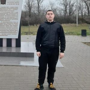 Вадим, 19 лет, Ростов-на-Дону