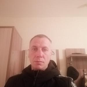 Юрий, 45 лет, Красноярск