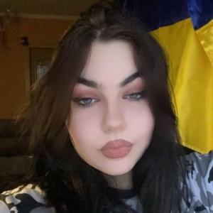 Настя, 24 года, Киев