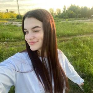 Ангелина, 19 лет, Москва