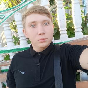 Дмитрий, 22 года, Набережные Челны