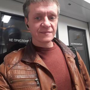 Илья, 45 лет, Одинцово