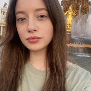 Ирина, 24 года, Челябинск