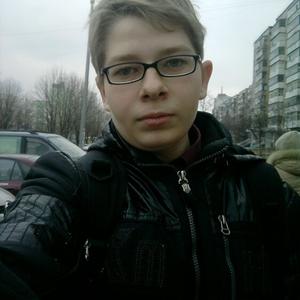 Сергей, 29 лет, Белгород