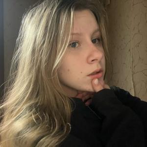Полина, 19 лет, Новокузнецк