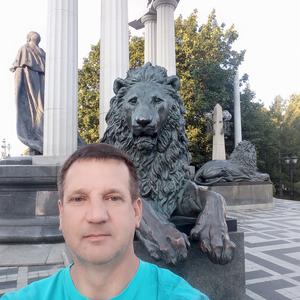 Сергей, 49 лет, Ярцево