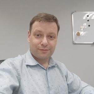 Вадим, 44 года, Москва