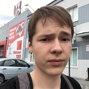 Максим, 25 лет, Томск