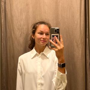 Ekaterina, 19 лет, Пермь