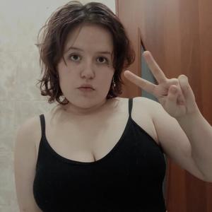 Диана, 20 лет, Казань