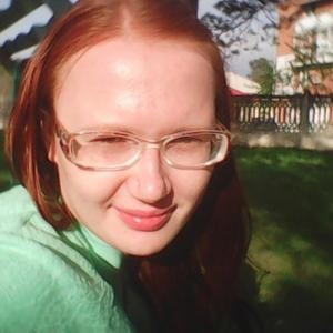 Девушки в Канске: Юлия Иванова, 31 - ищет парня из Канска