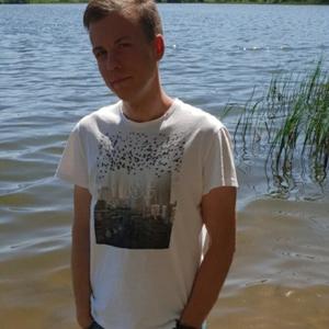 Парни в Минске (Беларусь): Илья, 29 - ищет девушку из Минска (Беларусь)