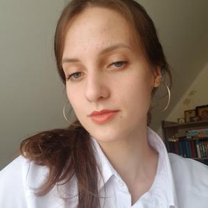 Дарья, 22 года, Ставрополь