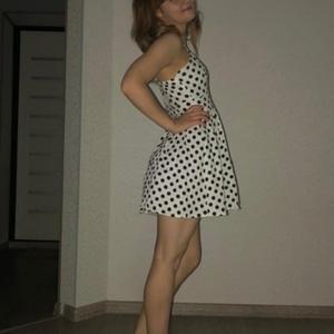 Мария, 29 лет, Крыловская