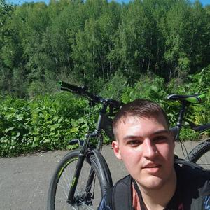 Сергей, 23 года, Тобольск