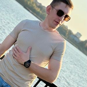 Парни в Вологде: Дмитрий, 28 - ищет девушку из Вологды