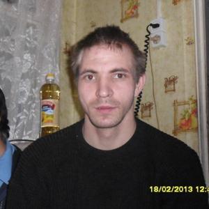 Сергей, 39 лет, Молоково